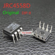 10 pcs JRC4558D DIP-8 Original NJM4558D 4558D JRC4558 DIP8 4558 Dual Op Amp Amplifier IC