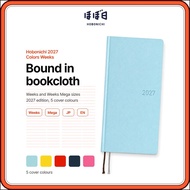Hobonichi Techo 2027 Colors Weeks Weekly Planner Book