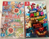 Nintendo switch 狂怒世界 mario 太鼓達人 二合一大冒險 遊戲 switch game