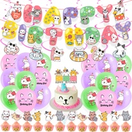 Cat Theme Birthday Party Decoration Cat Birthday Pulling Flag Cake Card Balloon Spiral Pendant Party