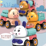 4D CARTOON CAR/ Mainan Mobil mobilan Bongkar Pasang DIY Edukasi anak