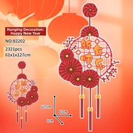 HANLIANG | Difficult Educational Jigsaw Puzzle