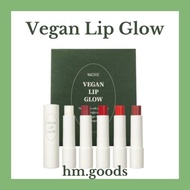 Ay. NAIC Vegan Lip Glow