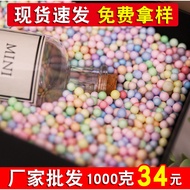 1000g Bola Buih Macaron Tampalan Bola Meteor Bola Buih Berwarna-warni Kotak Hadiah Hiasan Zarah Keci