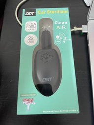 CSIT汽車空氣清新機Car Air Purifier