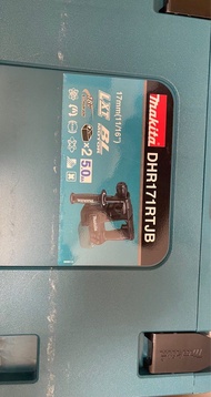 全新 Makita 牧田 18V 充電式油壓鑽 5.0Ah套裝 DHR171RTJ