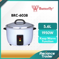 Butterfly Electric Rice Cooker (5.6L) BRC-6038 / Pensonic Rice Cooker (5.6L) PRC-5600A