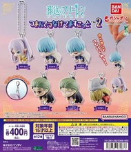 Bandai 葬送的芙莉蓮 角色吊飾 扭蛋 芙莉蓮