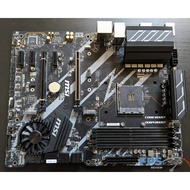 Used MSI X570-A PRO Mainboard. MSI X570 A PRO motherboard disassembled