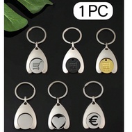 1 ชิ้น ที่จับเหรียญรถเข็นช้อปปิ้ง พวงกุญแจเหรียญรถเข็น/รถเข็นราบเรียบ และวงกลมโลหะ, ของขวัญเล็กๆ สำห