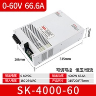 Power Supply High Power Switch 2000W3000W4000W24V12V36V48V0-60V Direct Current 100A250A แหล่งไฟกำลัง