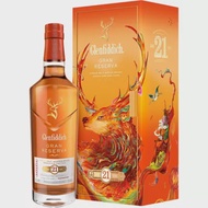 GLENFIDDICH 21 GRAN RESERVA LIMITED EDITION GIFT PACK ​