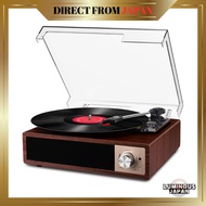 VOKSUN Record Player — Bluetooth Transmit & Receive, USB Recording & Playback, Built-in Speakers, Co