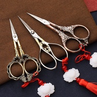 Classic Design#Handmade Vintage Small Portable Scissors with Pattern8cc European-style Scissors rema