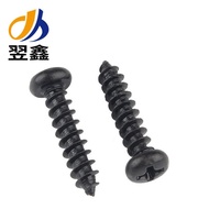 Screw Self-Tapping Self-Tapping Phillips Screw PA Round Hair Black Pan Head Factory Direct Supply M2