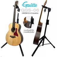 Guitto GGS-06 ขาตั้งกีตาร์ แบบแขวนคอ ใช้ได้กับกีตาร์ทุกประเภท ปรับสูงได้ 62.5-108 ซม. สามารถปรับขึ้น