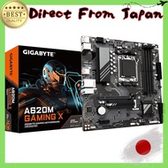 GIGABYTE A620M GAMING X Motherboard MicroATX [Equipped with AMD A620 Chipset] MB6143