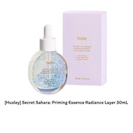 [Huxley] Secret Sahara: Priming Essence Radiance Layer 30mL