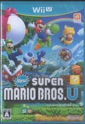 [Wii U-GAME] Wii U 新超級瑪利歐兄弟U 日文版 特價:1650 (小強數位館)