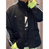 Chinese Style Denim Jacket