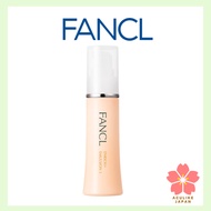 FANCL Enrich Plus MILK I Lotion I (Quasi-drug), MILK Lotion Toner Additive-free (anti-aging care/col