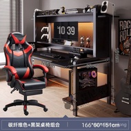 HY/🆎Moseni Computer Desk Desktop Gaming Electronic Sports Table and Chair Combination Set Home Desk Bookshelf Integrated