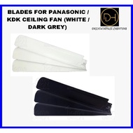 Panasonic Ceiling Fan Blade F-M15A0 / KDK Ceiling Fan Blade K15V0 (3 Blade) (ORIGINAL) (White / Dark