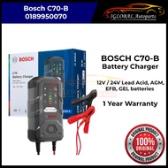 (new Packaging) Bosch C70-B Battery Charger for 12V/24V Lead Acid, EFB, GEL, AGM battery - 018995007