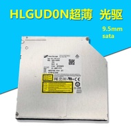 HL GUD0N GU70N GU90N GUB0N. 9.5MM. DVD Engraving SATS Optical Drive wangc2