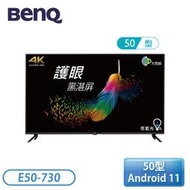 BenQ 明基 50 型 4K追劇護眼大型液晶 E50-730