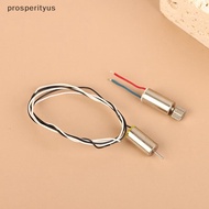 [Prs] 612 Coreless Motor DIY Quadcopter Fixed Wing Remote Control Aircraft Model Motor High Speed ​​