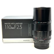 Voigtlander 110mm f2.5 Macro APO (Sony E Mount)