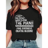 COD I Don't Make Mistakes When Playing The Piano - Pianist Tees, MX7B