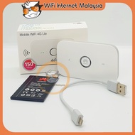 Huawei Modified E5573 Modem WiFi SIM Card Modem 3G 4G Network Portable Routers Unlimited Data Speed 