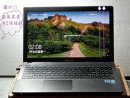 15.6吋筆電零件機(螢幕異常) Asus X551CAP /Pentium 2117U/500G/4G