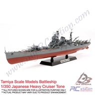 Tamiya Scale Models Battleship #78024 - 1/350 Japanese Heavy Cruiser Tone [78024]