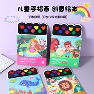 Children Portable Finger Painting Kindergarten Palm Dots Graffiti Painting Toys Drawing Book Printin