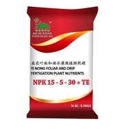 Yi Nong Foliar and Drip Fertigation Plant Nutrients‎ NPK 15-5-30 +TE