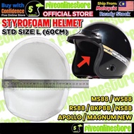 Helmet Styrofoam Gabus Helmet MS88 WS88 RS88 BKP88 NS88 APOLLO MAGNUM NEW Open Face Helmet Sponge Fo