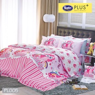 Satin Plus ผ้านวม 60x80 นิ้ว (3.5 ฟุต) รวมลายการ์ตูนลิขสิทธิ์