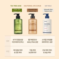Kundal Body Wash 500ml | Specialized Skin Solutions