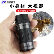Cross-border New Mini Small Monocular Telescope 8x Sniper Scope With Scale Reticle Optical Telescope