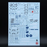 請睇info：MG RX-78-2 ver. 3.0 Gundam base limited color decal 限定元祖高達基地大本型限定顏色限定商品水貼