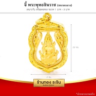 RarinGold รุ่น M0077 - จี้ พระพุทธชินราช ขนาดกลาง จี้พระทอง 2.5*1.7 ซม. จี้สร้อยคอ พระเครื่อง