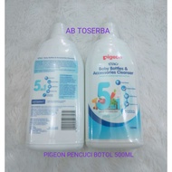 Pigeon Baby Bottles &amp; Acessories Cleanser / Bottle Wash 500ml