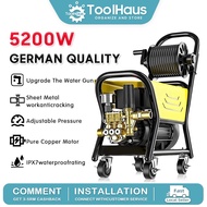 5200W Portable High Pressure Water Jet Car Washer Heavy Duty Mesin Cuci Kereta Car Washer 高压洗车机