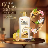 Dầu Gội CLEAR 9 Thảo Dược Cổ Truyền - Sạch Gàu Giảm Gãy Rụng 630g
