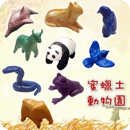 Natural Beeswax Clay/Beeswax Brick (Free Beeswax Brick/Beeswax Clay) (Beeswax の Clay) (Made in Taiwa