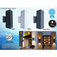 UP & DOWN WALL LAMP IP54 Weatherproof GU10 HOLDER (OUTDOOR / INDOOR USE) Model : SW/UDL892