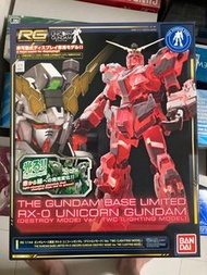 RG 獨角獸高達模型台場限定 UNICORN GUNDAM